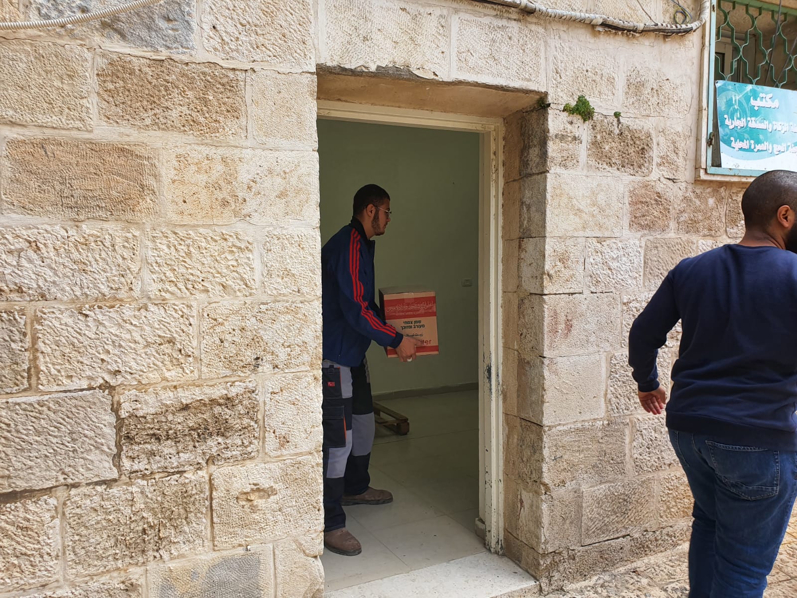 WhatsApp Image 2020-03-25 at 8.27.04 PM (1).jpeg.jpeg